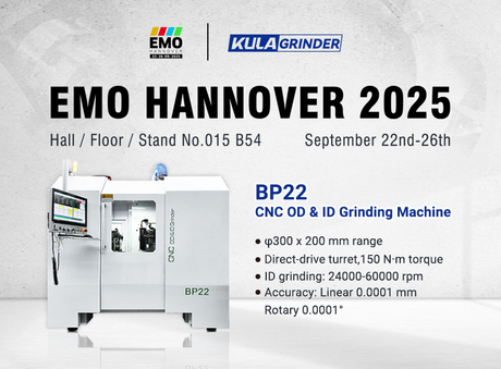 طاحونة مركب باستخدام الحاسب الآلي.jpg